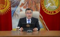 Kyrgyzstan to preside over Eurasian Economic Union in 2027