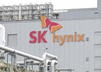 SK Hynix to expand in South Korea