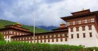 Royal Government of Bhutan sells 434 BTC for $28M as sovereign Bitcoin treasury continues to shrink
