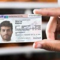 Austria Residence Permit Guide 2026: Non-EU Citizens