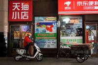 Russia-China Trade Hits $159B Record as Dollar Exits Bilateral Payments