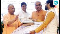 Dynasty politics derailed UP’s development before 2017: Yogi