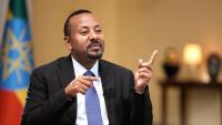 Oromo People Historically Resisted Flawed Administrative Systems, Not Ethiopia Itself: PM Abiy