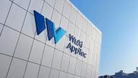Judge blocks US decision to add WuXi to list of firms tied to Chinese military