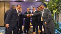 Colombia, Israel look to expand cooperation as Sa'ar meets Colombian VP, senior officials