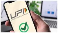 UPI Payments To Remain Free For Consumers, Small Merchants Won't Pay Charges, Says PCI