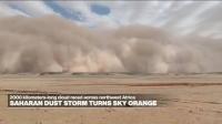 Sahara Dust Cloud Over Panama Until August 10: Hazy Skies and Poor Air Quality