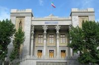 Iranian Foreign Ministry: US must first win the war, then it can talk about Iran's "trophies"