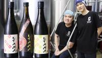Singapore’s only sake brewery is in Jurong, making pulut hitam sake and winning recognition in Japan