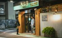 ‘Fired Up!’ serves up an intimate side of Taiwanese food culture