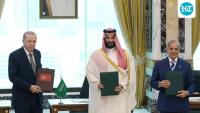 'Attack one, attack all 3': Saudi Arabia, Turkey and Pakistan sign key defence deal