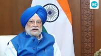 US supplies about 67% of India's LPG imports, reducing Gulf reliance: Hardeep Puri