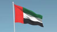UAE Condemns Terrorist Bombing in Jaramana and Reaffirms Rejection of All Violence