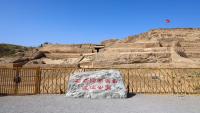 Ancient DNA suggests Shimao rulers in China kept power within elite family lines, had gendered sacrifices