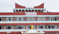 Nepal Quality Council approves new quality standards to align with international practices
