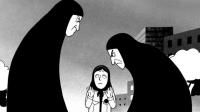 The Disarming Legacy of 'Persepolis' Author and Director Marjane Satrapi