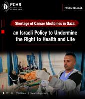Palestinian Center: 11,000 Cancer Patients in Gaza