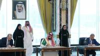 Iranian official warns Saudis “paper pact” on defence with Turkey, Pakistan is a dud