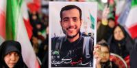 Tehran calls Trump’s bluff