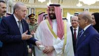 Sunni Nato is here: Pakistan, Turkey, Saudi Arabia sign defence pact in Mecca