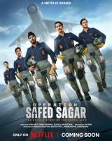 Entertainment Review: Operation Safed Sagar