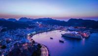 Oman ranks third globally in Numbeo Quality of Life Index