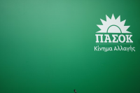 PASOK: Government’s Mockery Has Crossed Every Line