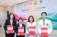 True tie-up with university expands AI healthcare
