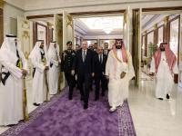 What could the Mecca defence pact mean for the US role in the Middle East?