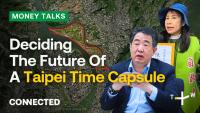 Taipei’s Forgotten ‘Virgin Land’ – Will Development Bulldoze Tradition?
