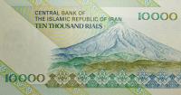 US imposes new sanctions on Iranian digital asset exchanges amid talks