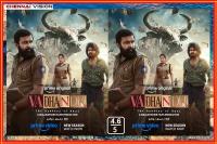 “Vadhandhi” Season 2 web series Review