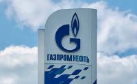 Gazprom Neft has selected the best technologies of young scientists for the oil and gas industry
