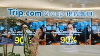 China’s biggest travel site grapples with watchdog’s reservations