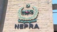 Power consumers to pay Rs0.75/unit extra in August