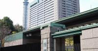 Japan's Defense Ministry eyes record 8.9 tril. yen in FY 2027 budget request