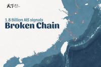 Broken Chain: China's Coast Guard and the Long Game of Isolating Taiwan