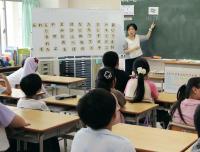 Japan eyes enhancing Japanese language support for foreign children