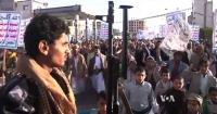 Yemeni military launches operation after Houthi attacks escalate conflict