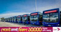 Govt picks Chinese, Korean e-buses in big EV push