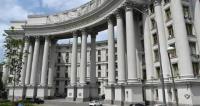 Ukrainian Foreign Ministry – The “Russian world” has brought death, destruction, lawlessness, and poverty to Georgian land,  just like it has to everywhere else in the world where it has taken hold