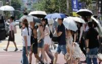 World : South Korea Swelters As Extreme Heat Wave Continues