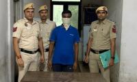 Fake IGI Airport Employee Arrested For Duping Woman Of Rs 3.03 Lakh In Online Job Fraud