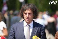 Prime Minister - Russia occupied 20% of Georgia's territories and the betrayal of Saakashvili, his regime and the National Movement cannot in any way cover up this crime, it was a crime against our state