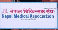 Nepal Medical Association Condemns Attack on Healthcare Workers at Palata Hospital