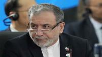 Iran denies reports of plans to reopen Strait of Hormuz