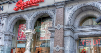 Ireland’s Supermac's tastes defeat in trademark battle with McDonald’s