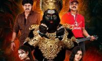 ‘Yamudu’ review: Gripping crime-thriller with intriguing mythological twist