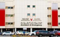 Bahrain: Smart ID Now Mandatory For Non-Emergency Hospital Care