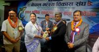 Bangladesh Ambassador Urges Deeper Collaboration in Fisheries Sector at NFDA Convention in Chitwan